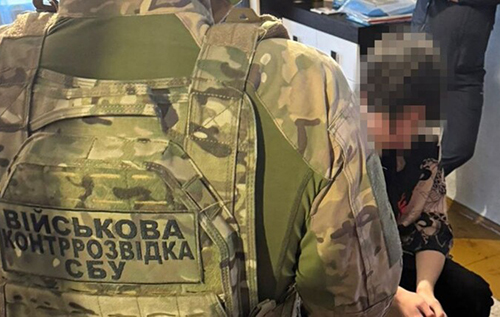 СБУ затримала неповнолітнього: передавав росіянам дані про локації ЗСУ на сході України