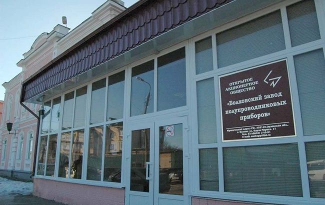 У Росії заявили про атаку дронами на три області: у Мережі пишуть про пожежу на заводі напівпровідникових приладів. ВІДЕО