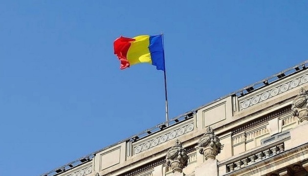 У Румунії відхилили скаргу ультраправого Сіміона на вибори й готуються затвердити результат