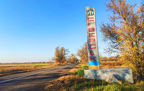 Ворог готується до широкомасштабного наступу на Сіверськ, – військовий