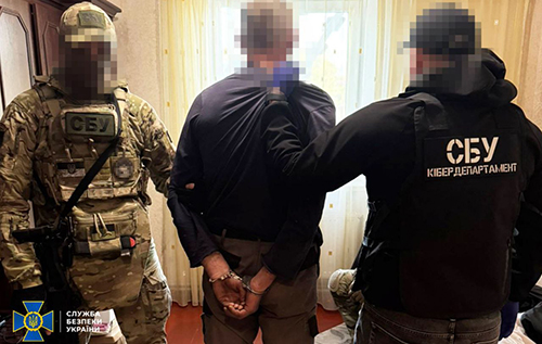 СБУ затримала агента ФСБ, який наводив російські ракети та дрони на аеродроми Сил оборони