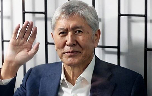 Експрезидента Киргизстану Атамбаєва засудили до понад 11 років в'язниці за незаконне звільнення "злодія в законі"
