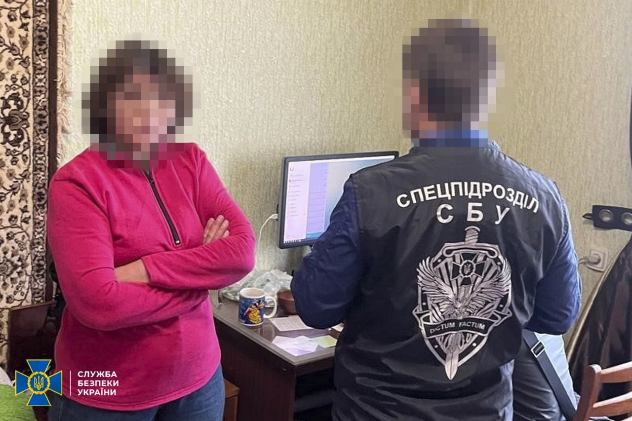 СБУ затримала агентку ФСБ, яка наводила російські удари на Харків