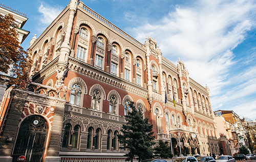 НБУ назвав причини стрибка цін у травні