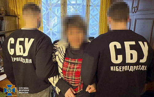 Наводила удари по Харкову й очікувала окупації: СБУ викрила ще одну зрадницю