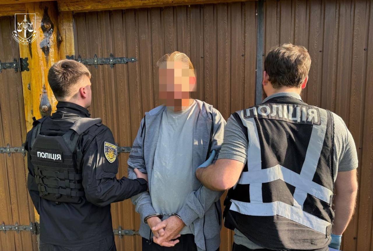 Розшукували понад 30 років: в Україні затримали громадянина США, якого звинувачують у сексуальних злочинах проти дітей
