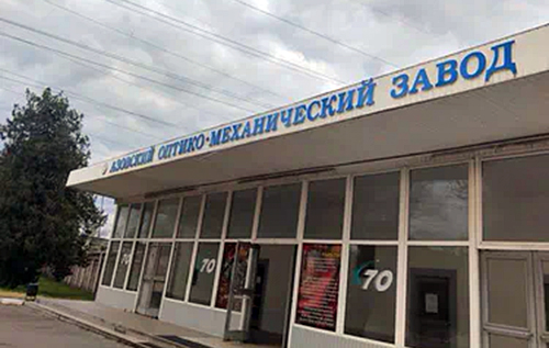 Збирає "очі" для бронетехніки РФ: у Ростовській області дрони атакували Азовський оптико-механічний завод