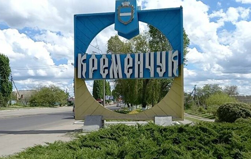 Російські дрони вдарили по ТЦК у Кременчуці