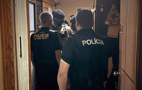 "Мінера" чеських і словацьких шкіл знайшли у Дніпрі