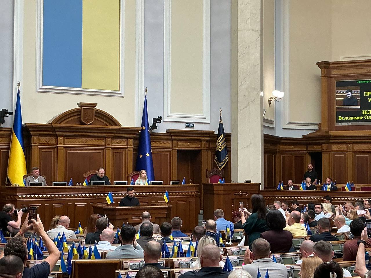 Зеленський представив у Раді кандидатуру Свириденко на посаду прем'єр-міністерки, – нардеп