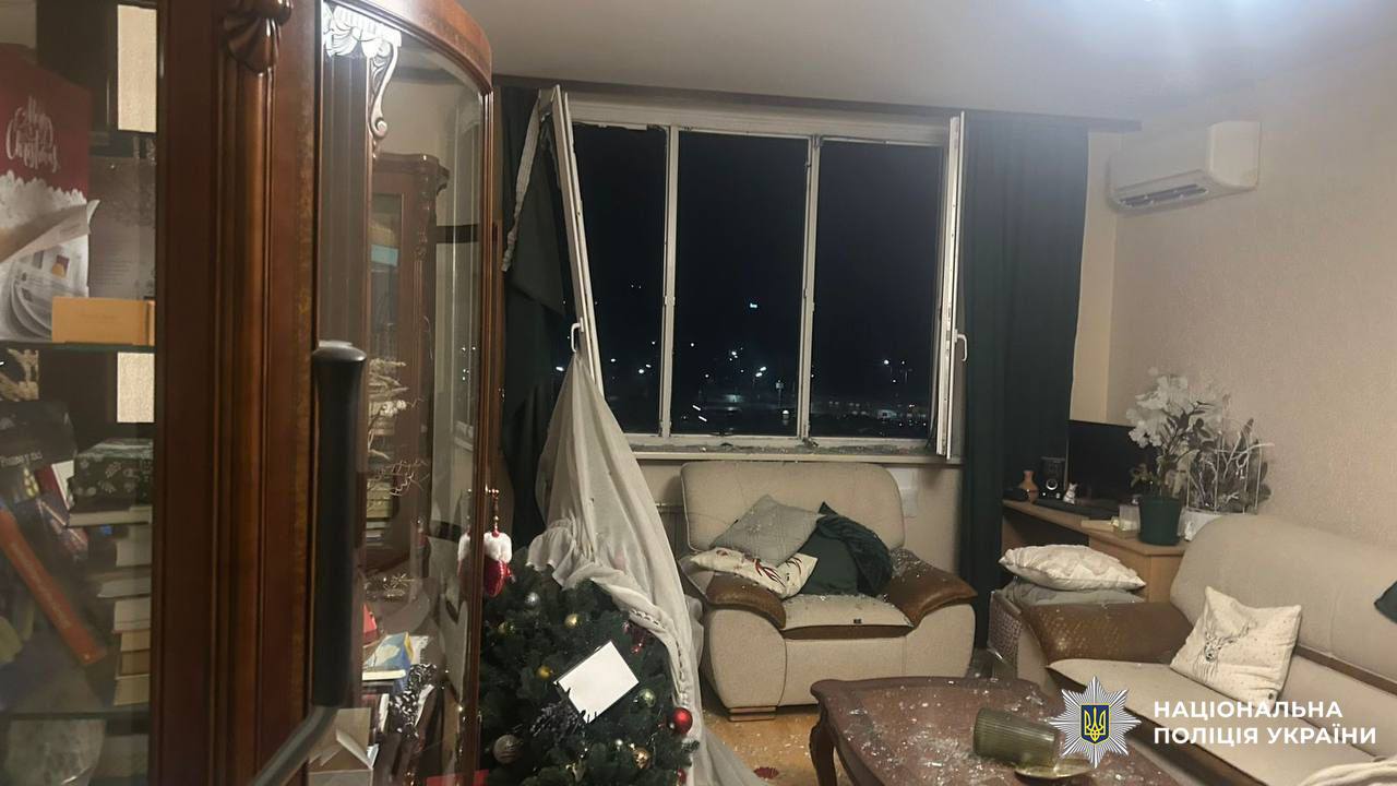 РФ атакувала Україну безпілотниками: у Києві та Херсоні є постраждалі. ФОТО