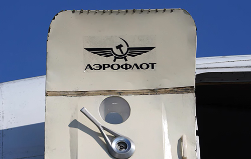 Найбільша російська авіакомпанія "Аерофлот" заявила про збій в інформаційних системах