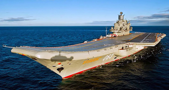 У ВМС розкрили основну проблему російського авіаносця "Адмірал Кузнєцов"