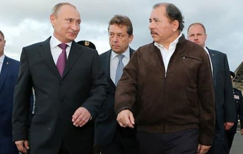Ортега написав Путіну, що Нікарагуа визнає анексію Росією українських областей: МЗС України відреагувало