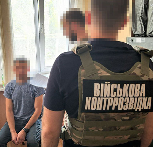 СБУ на Дніпровщині затримала військового Держспецтрансслужби Міноборони, завербованого росіянами