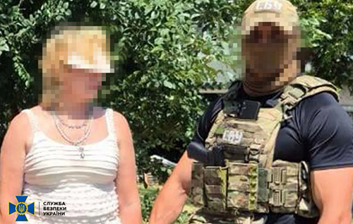 СБУ затримала експрацівницю Пенсійного фонду, яка готувала ракетний удар росіян по Запоріжжю