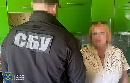 Збирала дані для атак росіян на Дружківку: СБУ затримала російську агентку