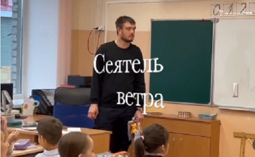 Назвали "героєм наших днів": у Росії "урок мужності" для школярів провів тричі судимий "ветеран СВО"