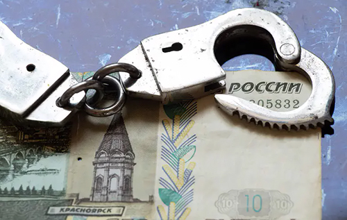Єврокомісія запропонувала використати заморожені активи РФ для нового кредиту Україні на 140 млрд євро, – Politico