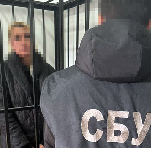 СБУ та Нацполіція затримали агентку ФСБ, яка коригувала удари ворога по енергооб’єктах Вінниччини СБУ та Нацполіція затримали агентку ФСБ, яка коригувала удари ворога по енергооб’єктах Вінниччини
