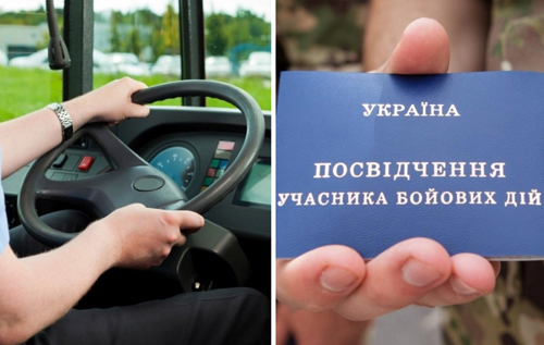 Під Дніпром водій маршрутки нахамив ветерану АТО і відмовився його везти. ВІДЕО