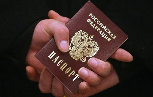 ЄС вимагає від Сербії обмежити видачу паспортів росіянам ЄС вимагає від Сербії обмежити видачу паспортів росіянам