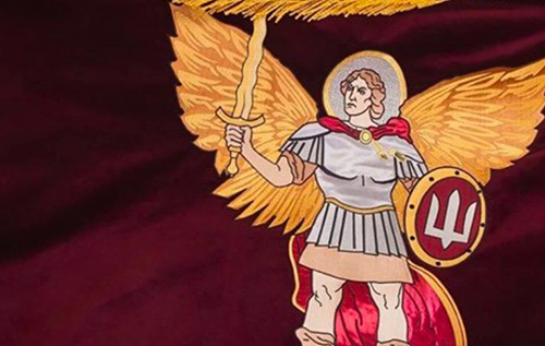 Зеленський підписав указ про перенесення дня Десантно-штурмових військ Зеленський підписав указ про перенесення дня Десантно-штурмових військ