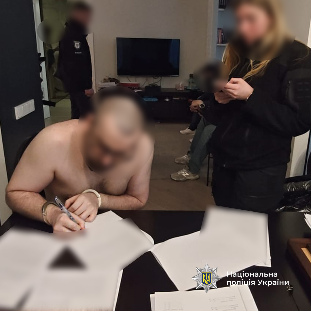 Був оголошений у міжнародний розшук: у Києві затримали підозрюваного у справі про розтрату 5,8 млрд грн "Укртатнафти"