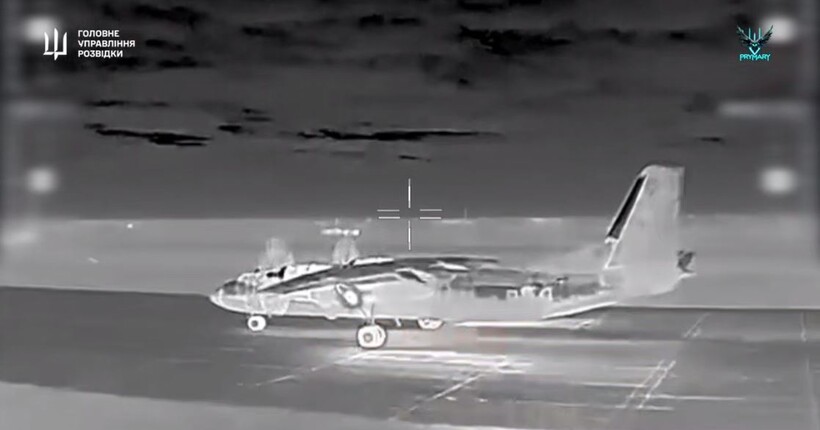 "Примари" ГУР знищили в Криму транспортник Ан-26 та дві РЛС. ВІДЕО