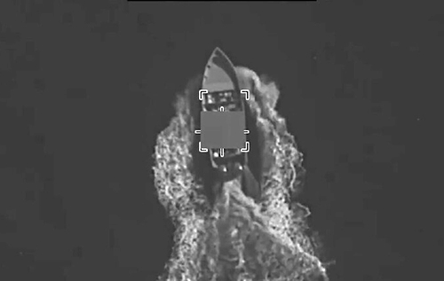 США підірвали три судна з наркотиками у Тихому океані. ВІДЕО США підірвали три судна з наркотиками у Тихому океані. ВІДЕО