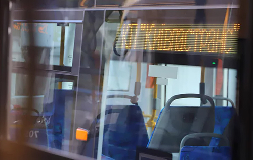 У Києві тимчасово обмежують роботу наземного електротранспорту на правому березі: рух трамваїв і тролейбусів дублюють автобуси, — КМДА У Києві тимчасово обмежують роботу наземного електротранспорту на правому березі: рух трамваїв і тролейбусів дублюють автобуси, — КМДА