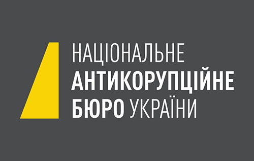 НАБУ і САП викрили керівника однієї з депутатських фракцій ВР