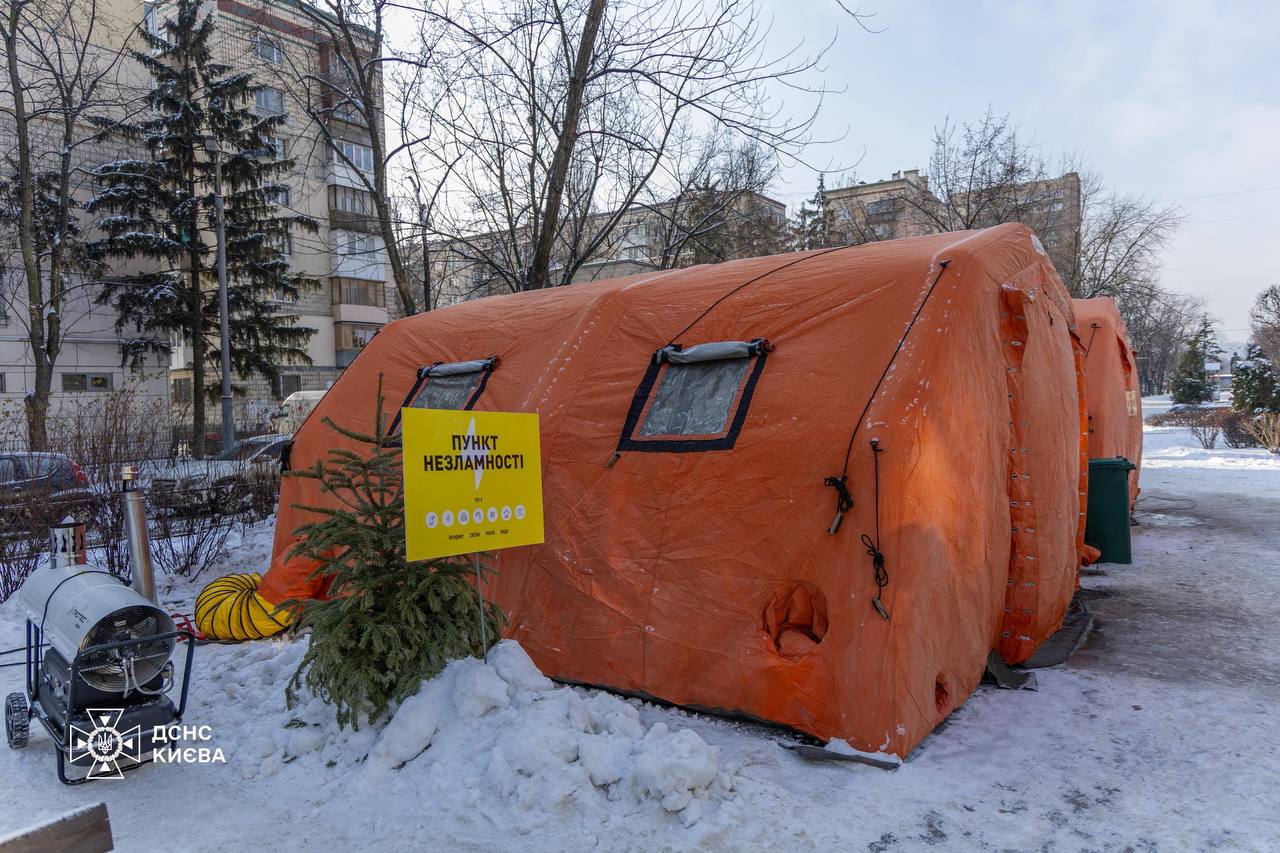 "Націлилися на три міста": Росія атаками в сильний мороз намагається підірвати дух українців і змусити Київ піти на поступки, — NYT