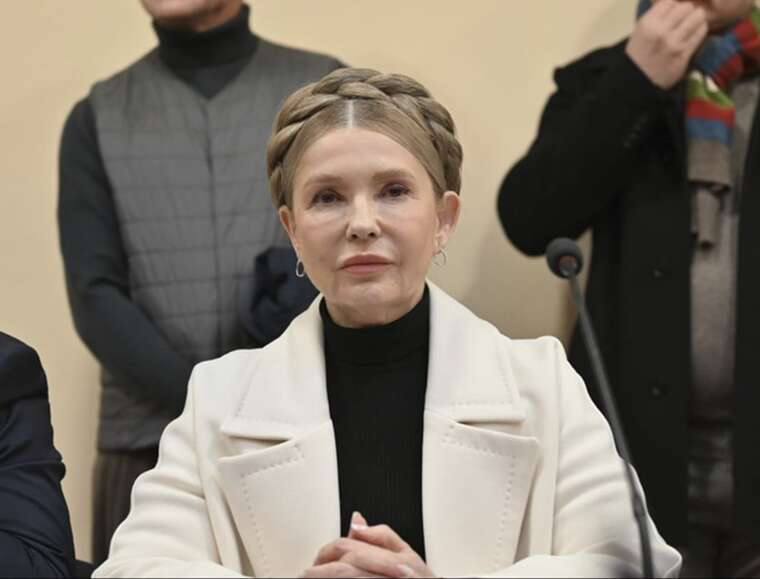 ВАКС частково арештував майно Юлії Тимошенко