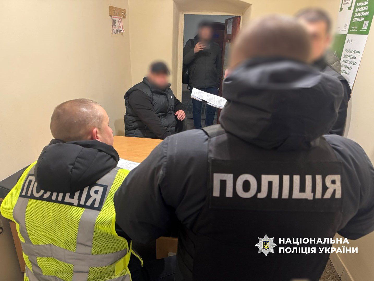 Вимагали у подружжя $800 000 за неіснуючі борги: на Прикарпатті викрили злочинну організацію