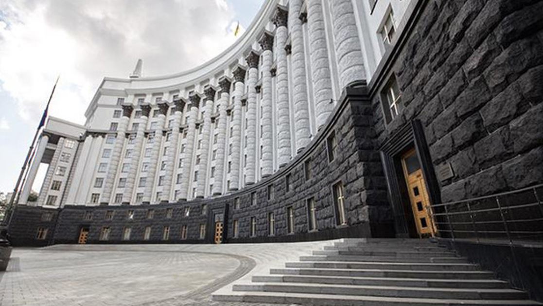 Уряд звільнив шістьох заступників Федорова Уряд звільнив шістьох заступників Федорова