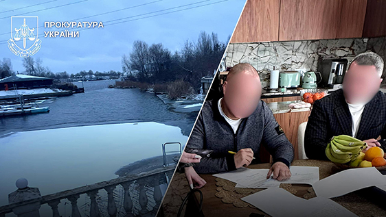 У Києві нардепу двох скликань оголосили підозру у захопленні землі біля Дніпра