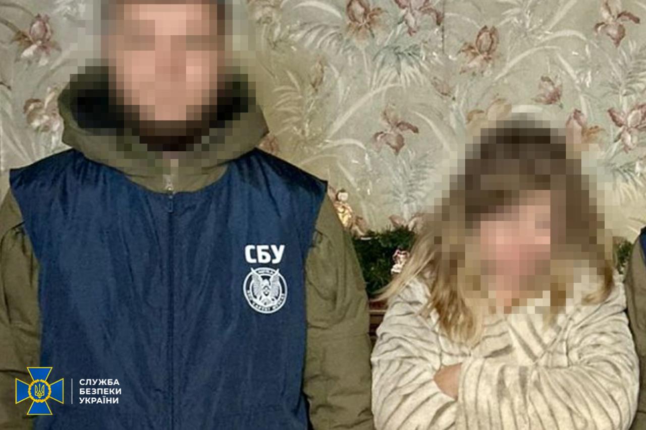 СБУ затримала викладачку університету, яка коригувала авіаудари росіян по Харкову