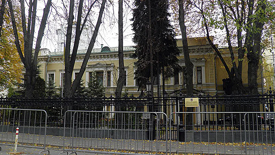 Суд у Москві оштрафував за несплату електроенергії посольство України в РФ, яке не працює з 2022 року