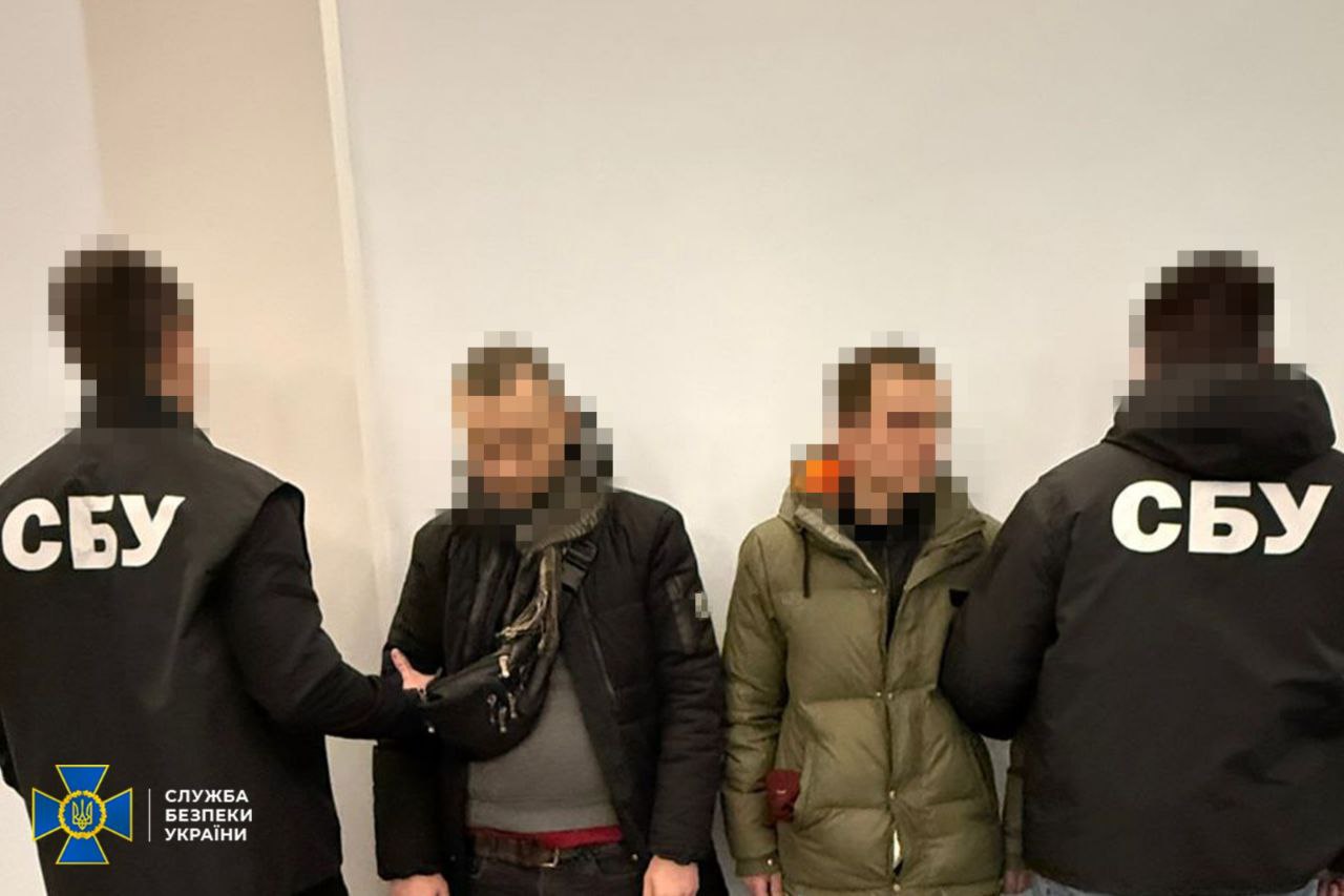 СБУ затримала двох агентів ФСБ, які готували удар РФ по Київщині