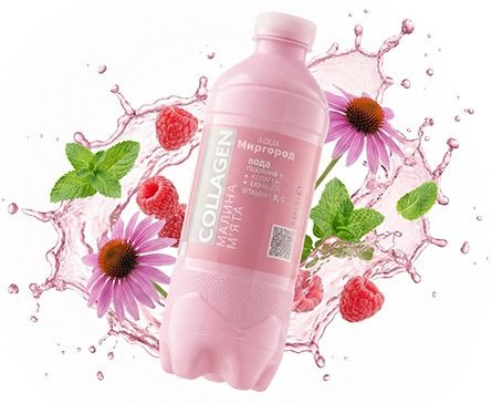AQUA Миргород COLLAGEN від «Аква Миргород»: природна підтримка краси і здоров’я у форматі води