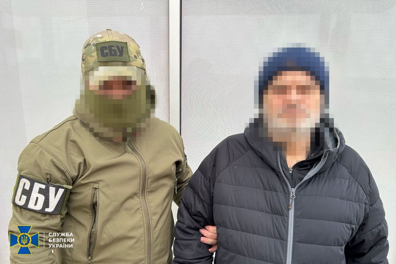 СБУ заявила про викриття подружжя у Херсоні, яке коригувало атаки РФ по місту СБУ заявила про викриття подружжя у Херсоні, яке коригувало атаки РФ по місту
