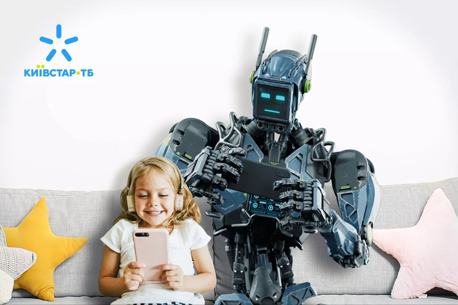Київстар ТБ для кожної родини