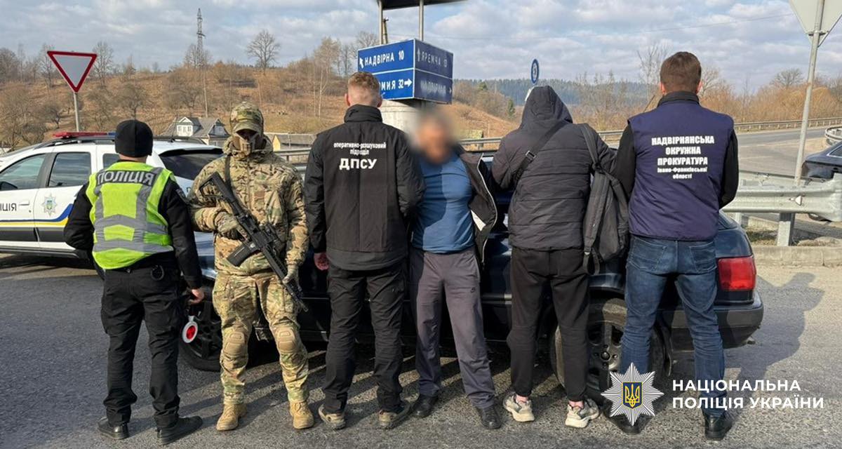 На Прикарпатті затримали організатора незаконного перетину кордону з Румунією