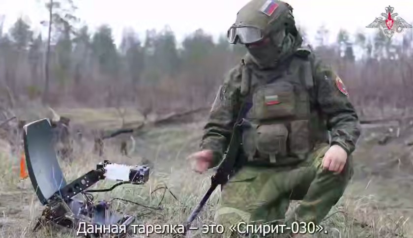 Окупанти знайшли заміну "Старлінкам": армії РФ поставляють термінали "Спирит-030"