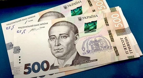 1500 грн почали виплачувати: міністр розповів, на що можна буде витратити ці гроші