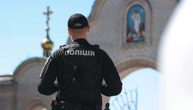 У Нацполіції попередили про можливі вибіркові перевірки на Великдень