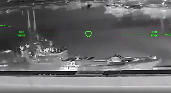 Генштаб підтвердив ураження фрегату та низки інших об’єктів російських окупантів