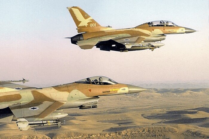 Ізраїль та Іран продовжують удари попри оголошене перемир'я, - ЗМІ Ізраїль та Іран продовжують удари попри оголошене перемир'я, - ЗМІ