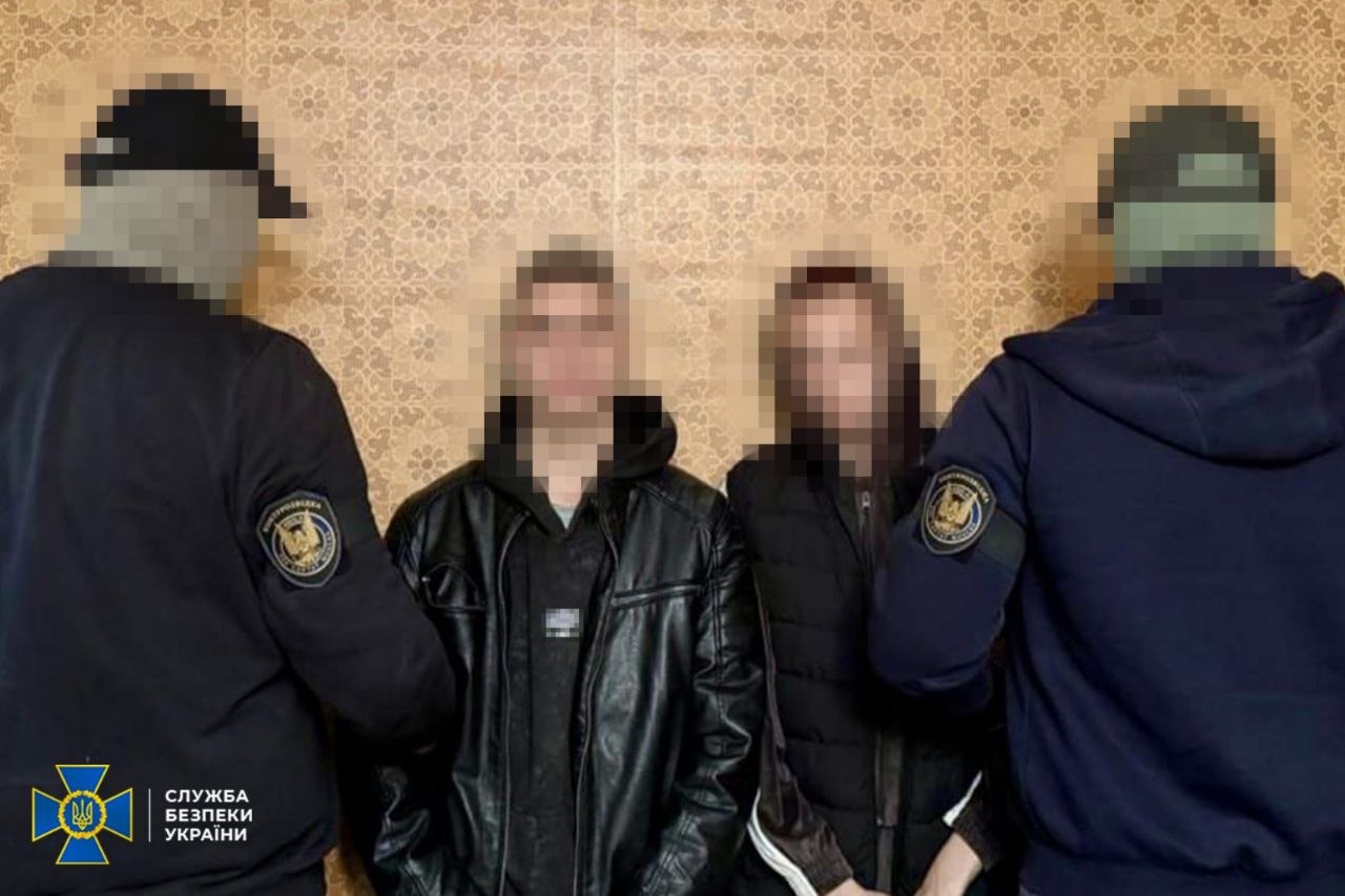 СБУ затримала подружжя агентів РФ, яке готувало теракт у центрі Харкова СБУ затримала подружжя агентів РФ, яке готувало теракт у центрі Харкова